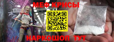 apvp Обь