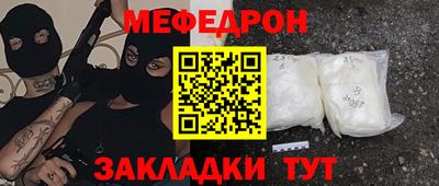 гидропоника Новокубанск