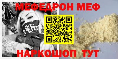 гидропоника Новокубанск