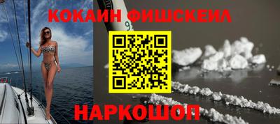 гидропоника Новокубанск