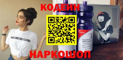 гидропоника Новокубанск