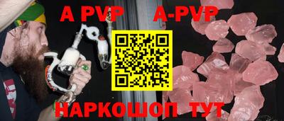 гидропоника Новокубанск