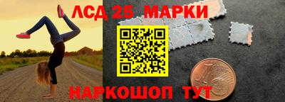 гидра Нягань