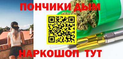 амф Новозыбков