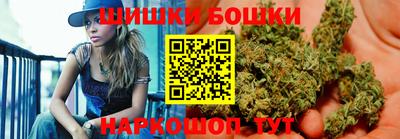 гидропоника Новокубанск