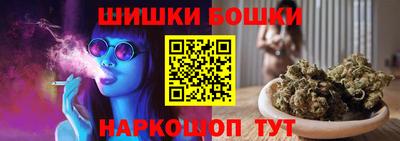 амф Новозыбков