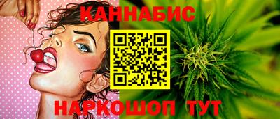 2c-b Новодвинск