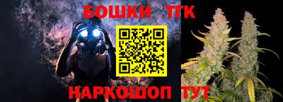 2c-b Новодвинск