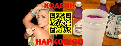 гидропоника Новокубанск