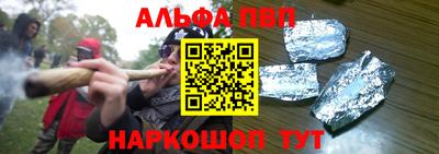 гидропоника Новокубанск