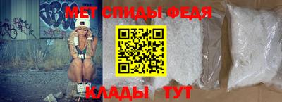 гидропоника Новокубанск