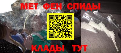 2c-b Новодвинск
