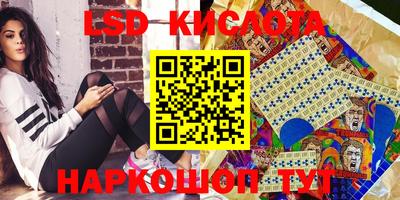гидра Нягань