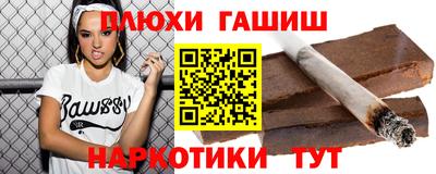 2c-b Новодвинск