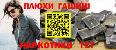 apvp Обь