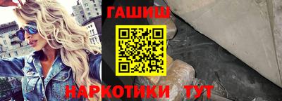 2c-b Новодвинск