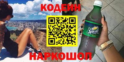 амф Новозыбков