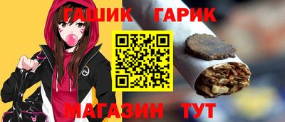 амф Новозыбков