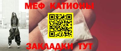2c-b Новодвинск