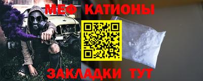 амф Новозыбков
