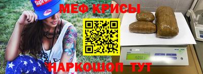 2c-b Новодвинск