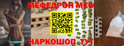 гидропоника Новокубанск